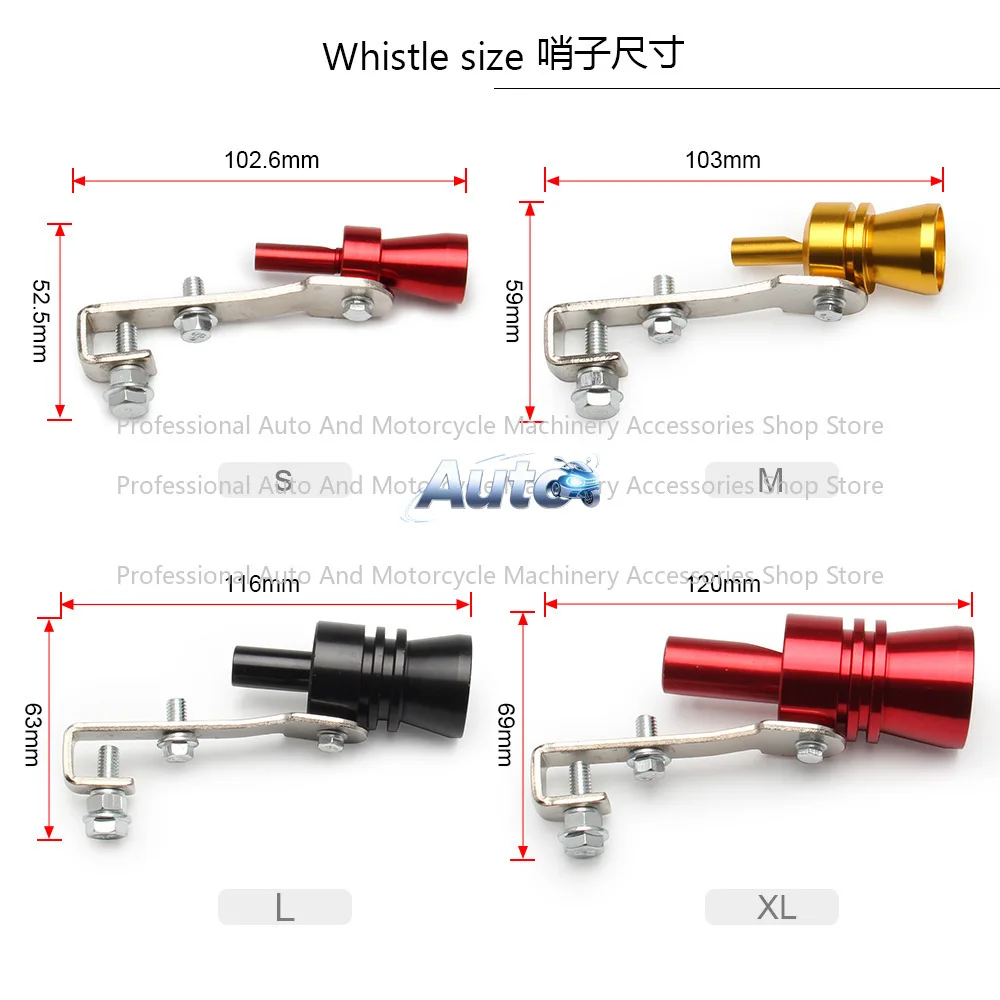 

Car Modification Sound Simulator, Turbo Tail Throat, Motorcycle Explosion Street Sound Wave Pronunciation Accessories