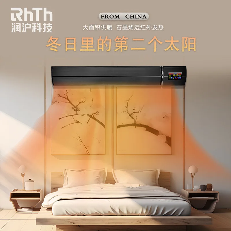 

Йога-студия, школа, бытовой коммерческий высокотемпературный радиатор с быстрым нагревом