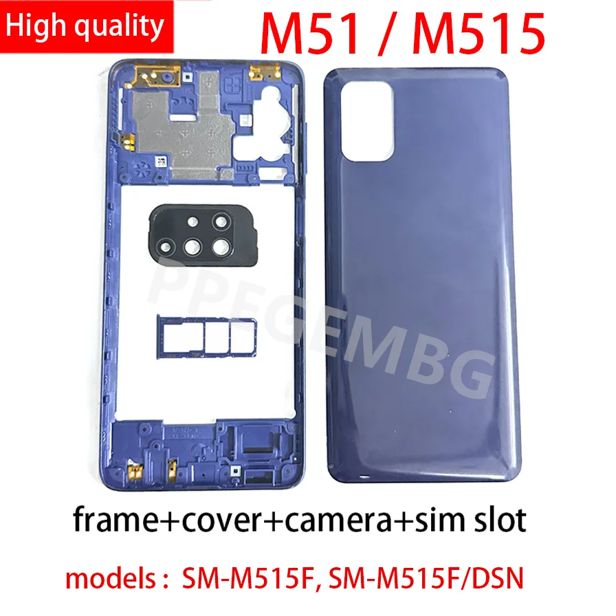 For Samsung Galaxy M51 M515 Housing Phone Middle Chassis battery cover shell Lid Case Rear Back Panel Camera Lens Sim Slot Tray