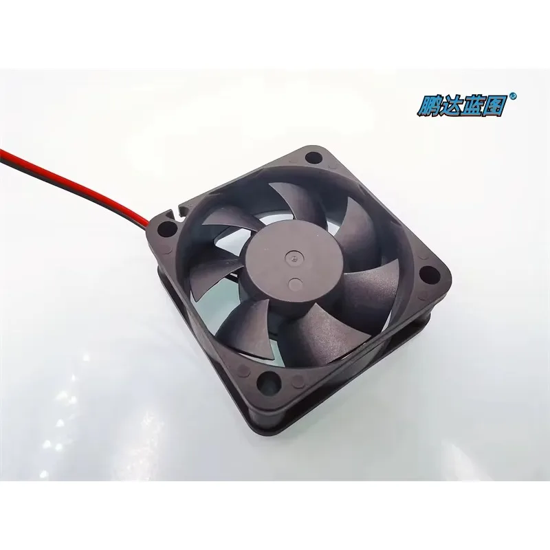 pa Pengda blueprint silent 5020 DC brushless 12V 0.03A low turn 50*50*20MM chassis cooling fan
