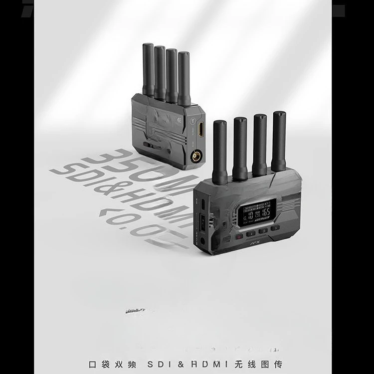 Wireless image transmission 2.4g 5g dual band 350m HDMI + SDI one shot and four receivers 4g