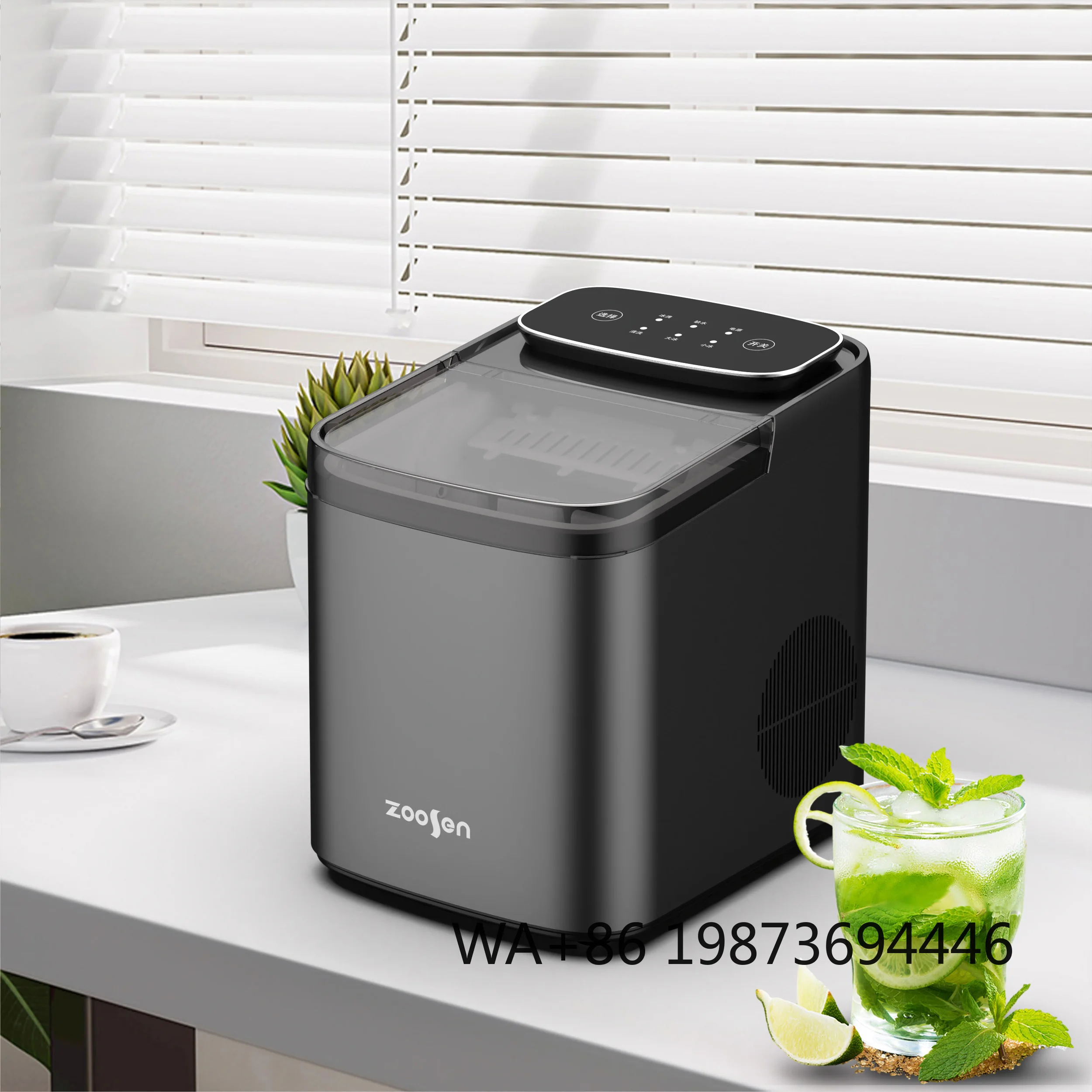 Wholesale Automatic Ball Ice Maker, Countertop High Capacity 10Kg/Day for Household Use
