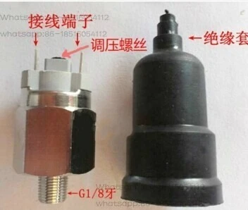 

Pneumatic Switch Pneumatic Qpm Air Pump Pressure Control, Accessories