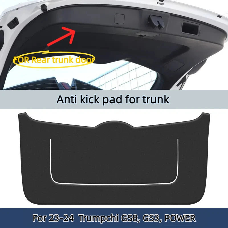 

For GAC Trumpchi GS8, GS3, Yingsu POWER, trunk tailgate protective pad, GS5 tailgate anti kick product sticker