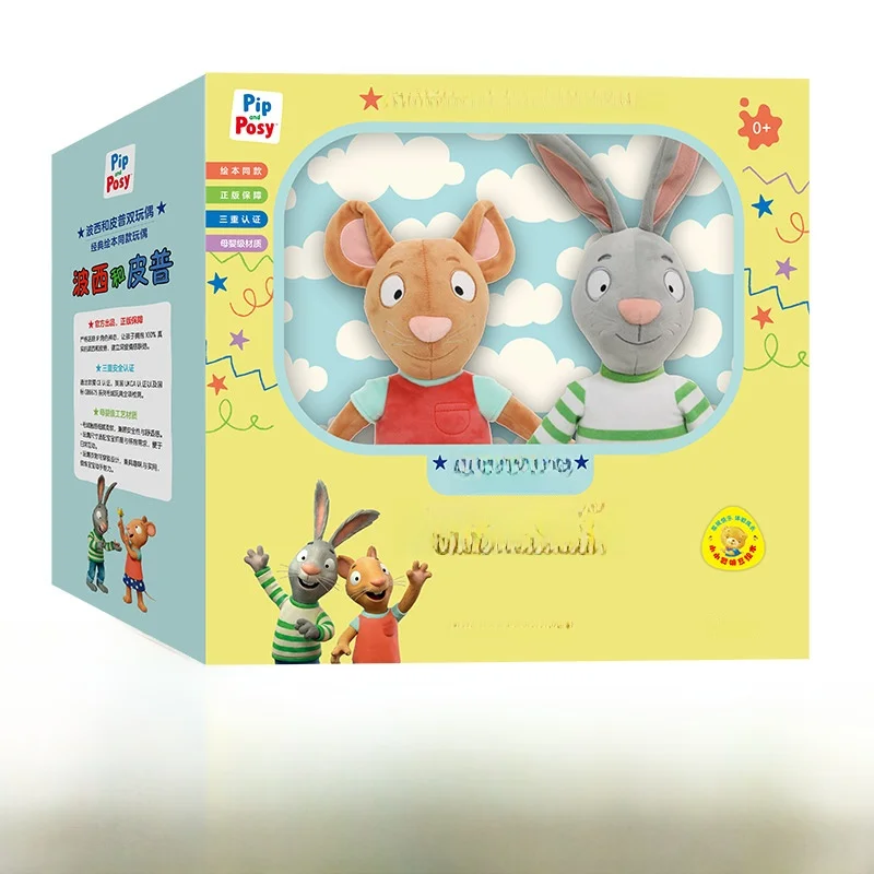 

Мягкие игрушки Bosie и Pup Doll Plu Toys из ткани для мам и малышей, игрушки Eonal для детей...