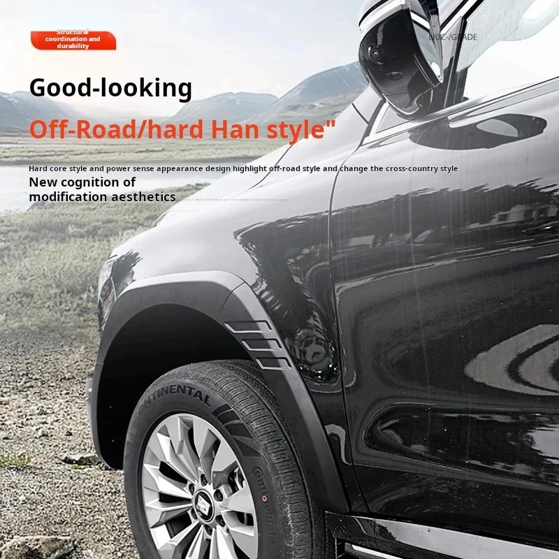 

High Quality Off-Road Wheel Eyebrow Exterior Accessories For Tank 500