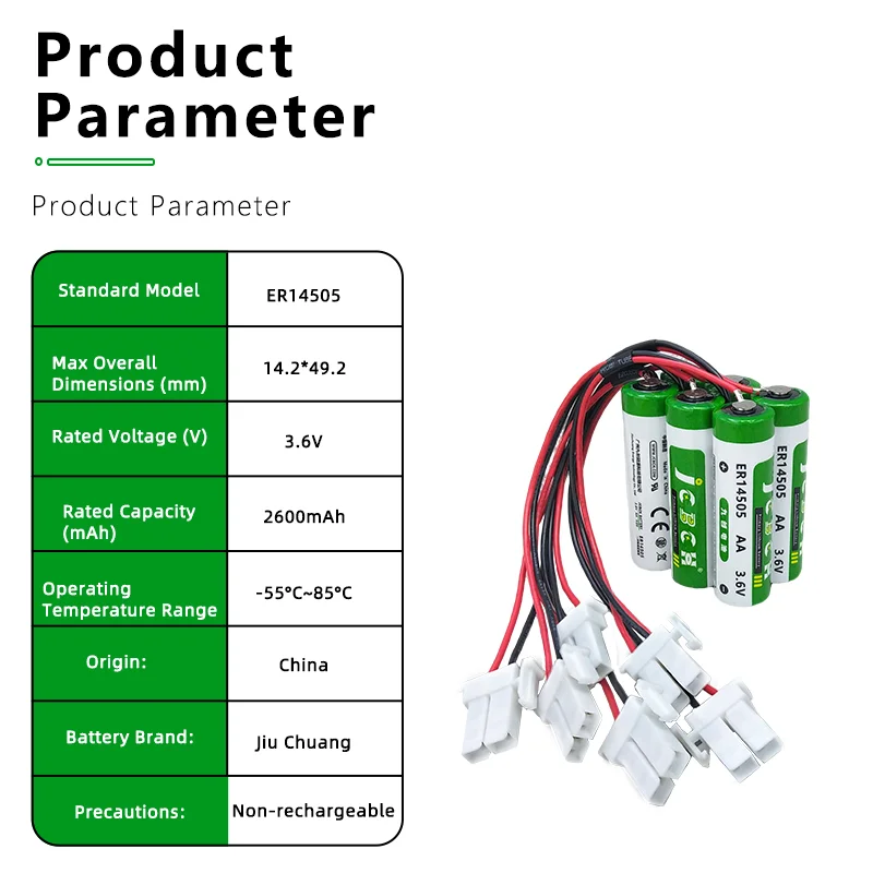ER14505-6 3.6V lithium thionyl chloride battery pack robot control cabinet servo programmer transport driver