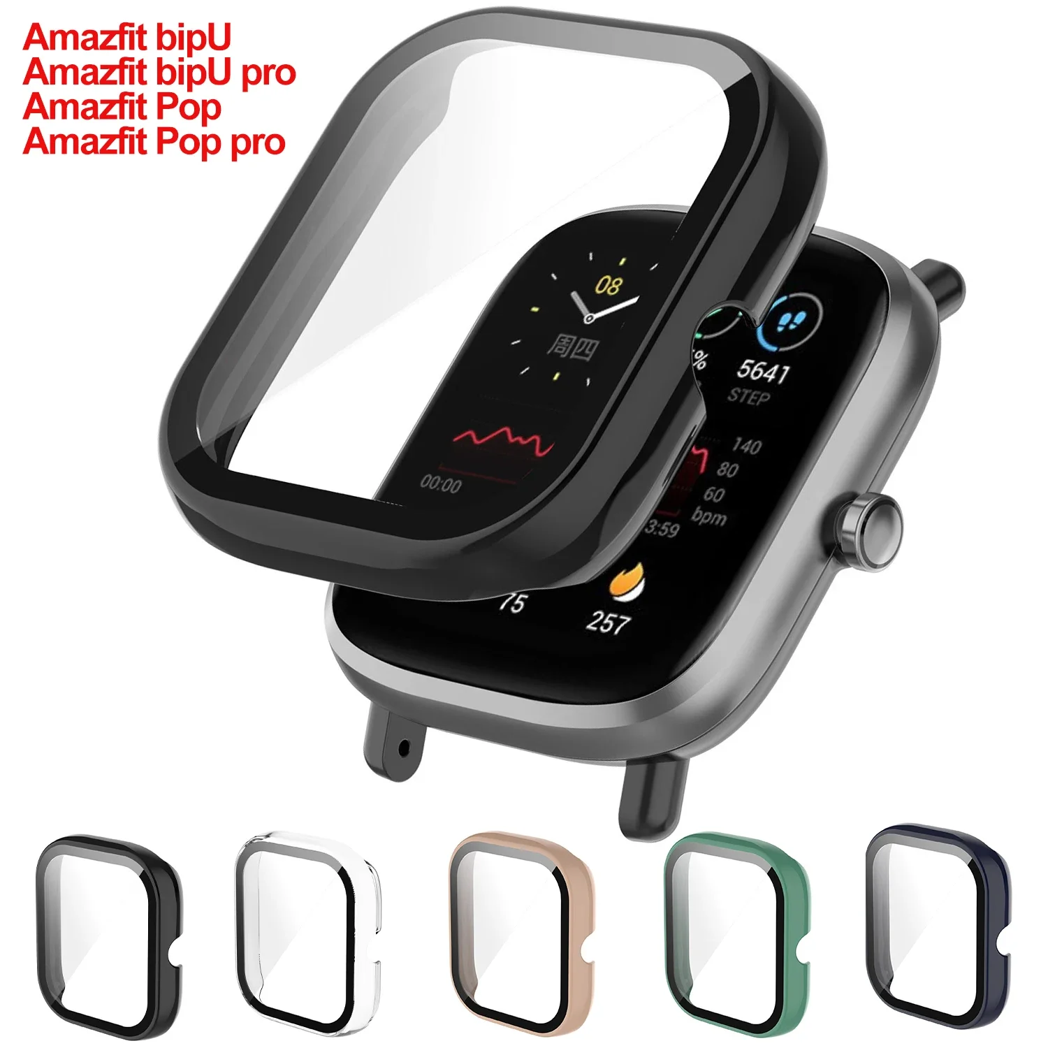 PC Protective Cover For Amazfit Bip U/Bip U pro Full Screen Protector Case For Amazfit Pop Pro Watch Protection Shell Accessorie