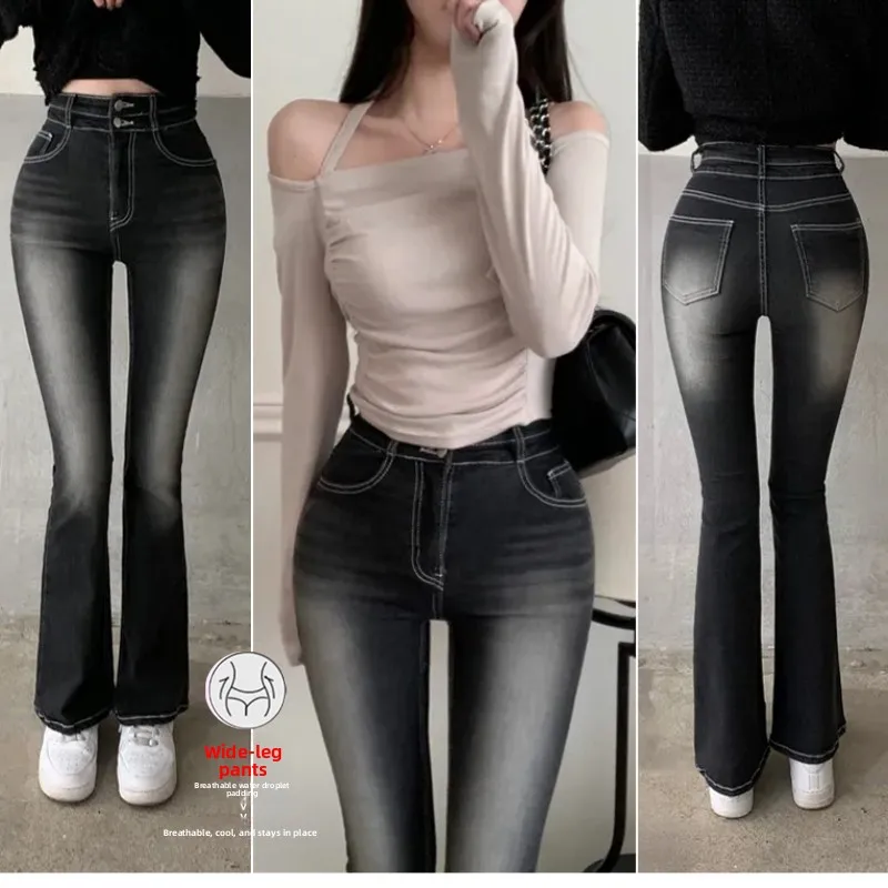 High Waist Bell Bottom Jeans Chic Fashion Comfortable Trendy Hip Enhancing Double Buckle Stretchy Denim Pants for Women