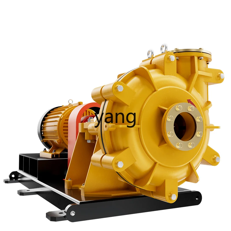 

YJQ slurry pump wear-resistant horizontal high lift sand pumping plant coal washing slurry transportation