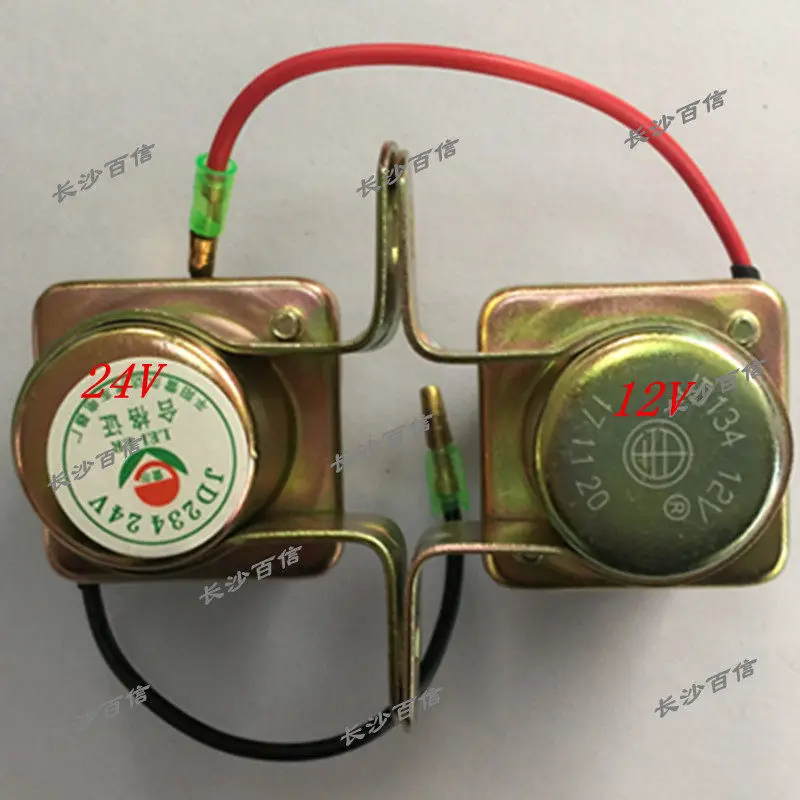 New Starter Motor Electric Start Relay JD134 JD234 12V 24V Starter Relay 2PCS