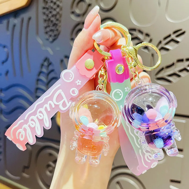 

Милый брелок с астронавтом, космическая капсула, лавовая лампа, маслонаполнитель, брелок с медведем, подарочная подвеска для пар, сумка, очаровательные аксессуары, подарки