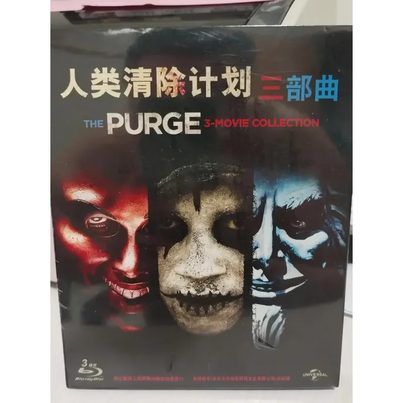 Genuine Blu-ray Disc Human Removal Project Trilogy Movie Collection