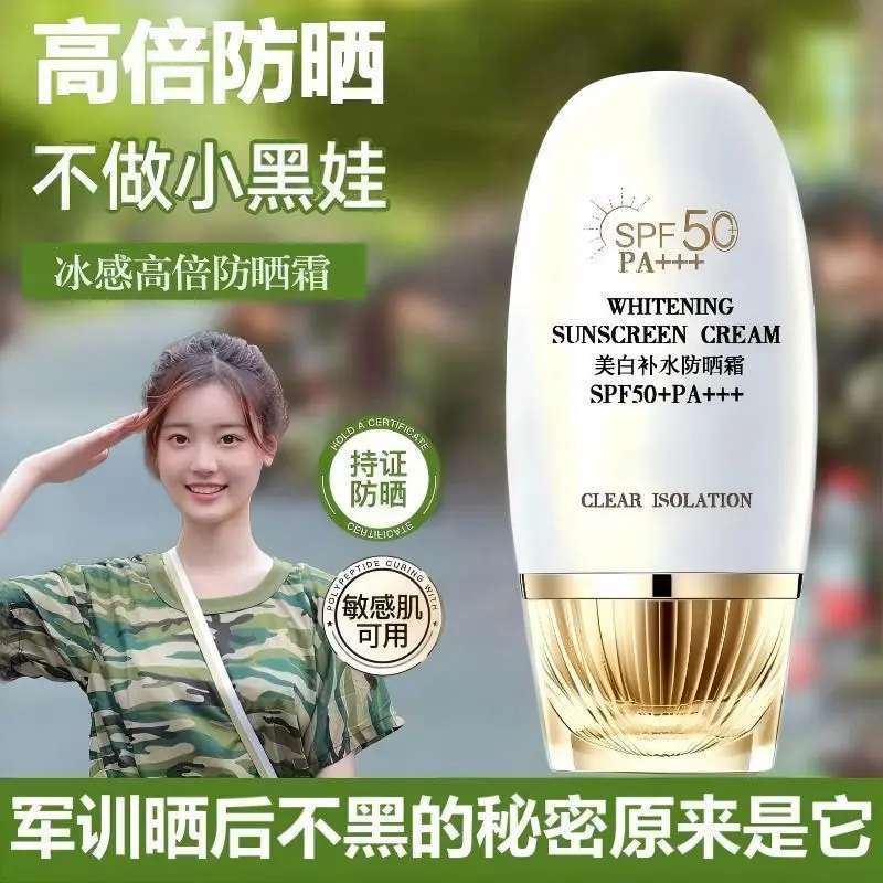 Brightening Sunscreen Lotion: Broad Spectrum SPF Protection, Tone-Up Primer & Anti-Photoaging Shield, Water & Sweat Resistant