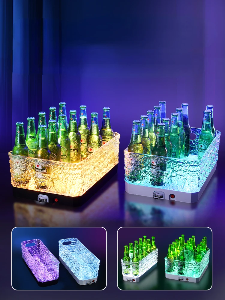 Light-emitting ice bucket LED beer frame bar KTV beer bucket commercial rechargeable PC anti-drop cocktail bucket ice winebasket