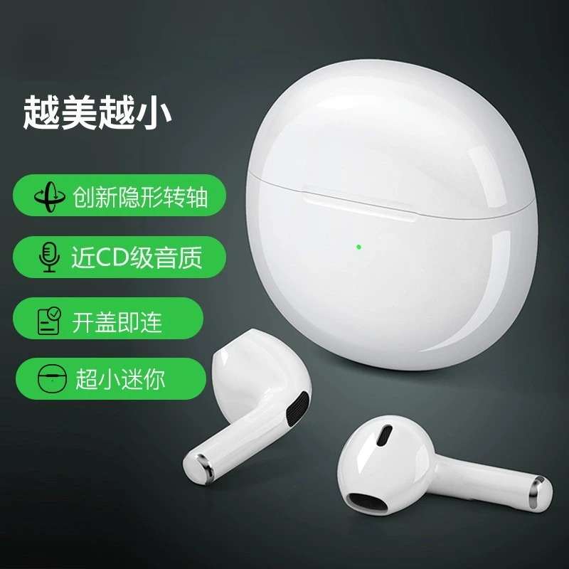 

5.0 Спортивные наушники для бега Bluetooth для вождения, двойные мини-невидимые Bluetooth-наушники-вкладыши