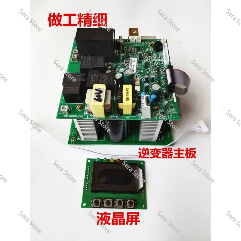 12v24v36v48v60v72v96v power frequency pure sine wave off-grid inverter main board ups with charging