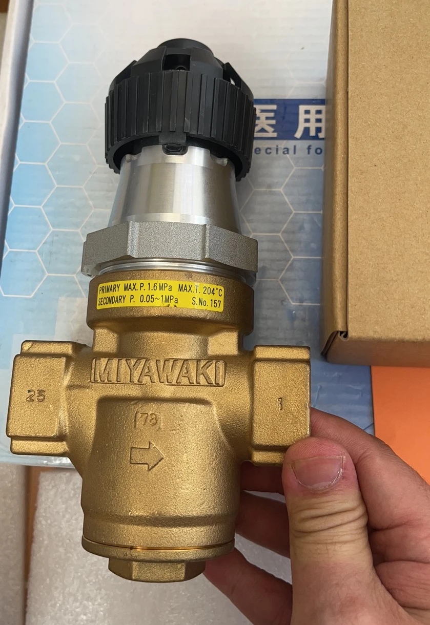 Pulsating vacuum sterilizer Miyaxie RE1A, DN25 steam pressure reducing valve