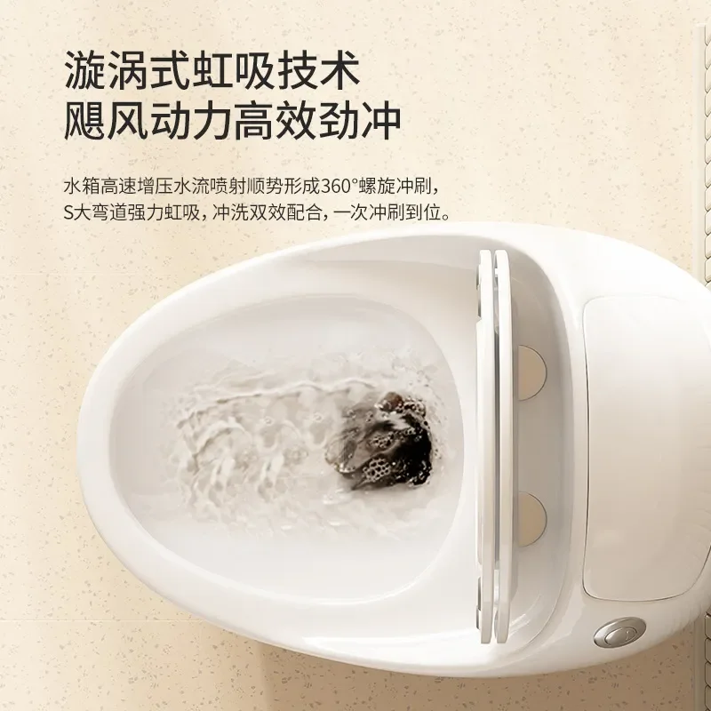 Creative Egg Shaped Ceramic Toilet Small Apartment Household Large Diameter Water Saving Silent Siphon Flush Commode