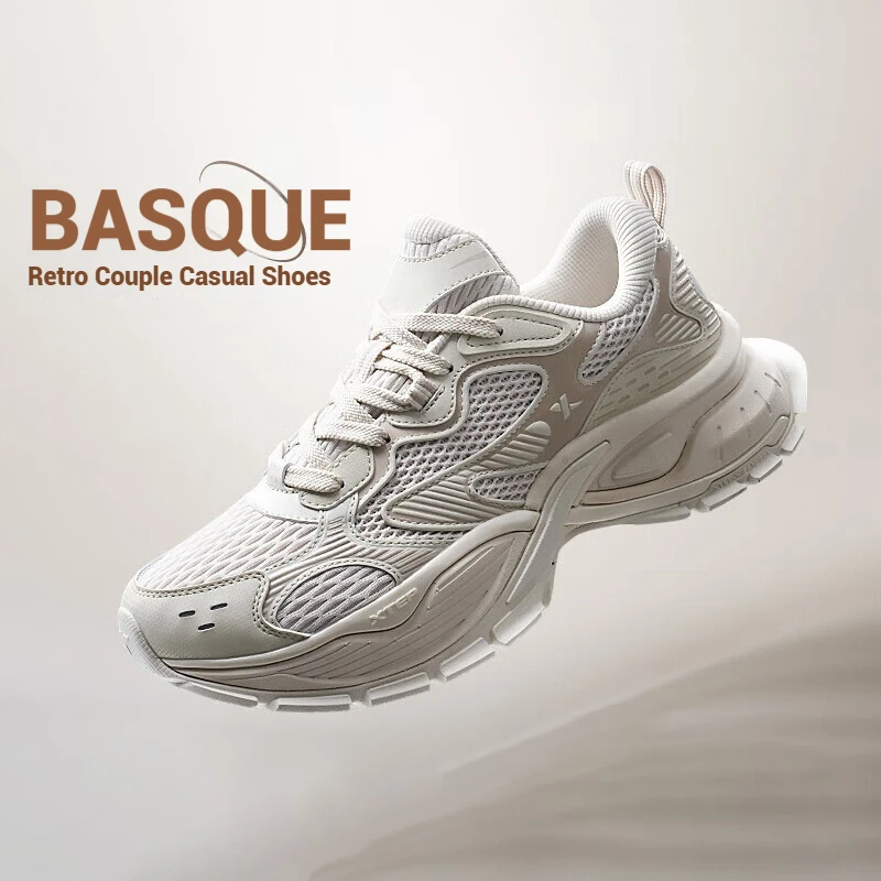 Xtep Basque Casual Shoes For Women 2024 Winter Comfortable Casual Shoes Breathable Sneakers 876418320001