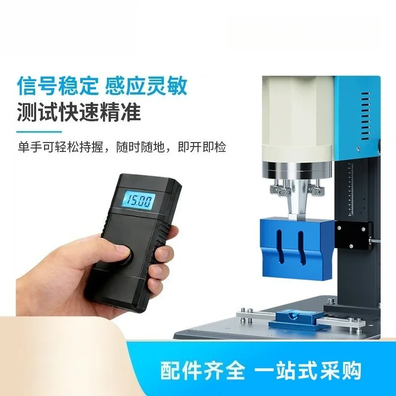 Handheld Wireless Ultrasonic Frequency Meter for Welding Head Testing, Portable Digital Ultrasonic Tester