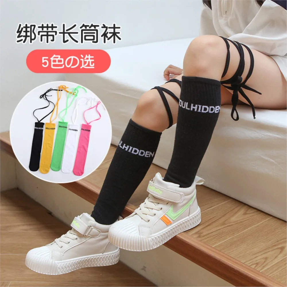 Children's tights spring and autumn girls' calf socks net red tide socks dance baby stockings parent-child socks.