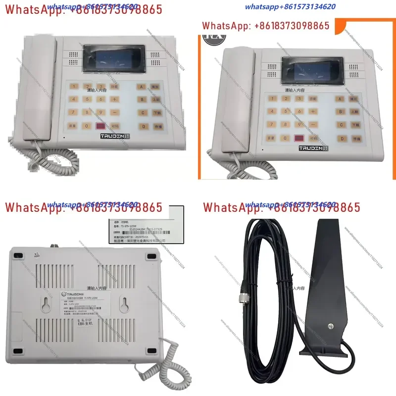 Elevator Wireless Intercom TS-979 Monitoring Room Host 6 12 24 50 99 100DM