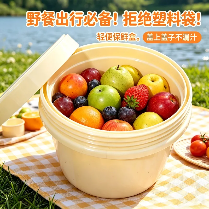 Leak Proof Storage Bowl Portable Stackable For Picnic Camping Refrigerator Storage Box With Drain Basket Kitchen Organizer