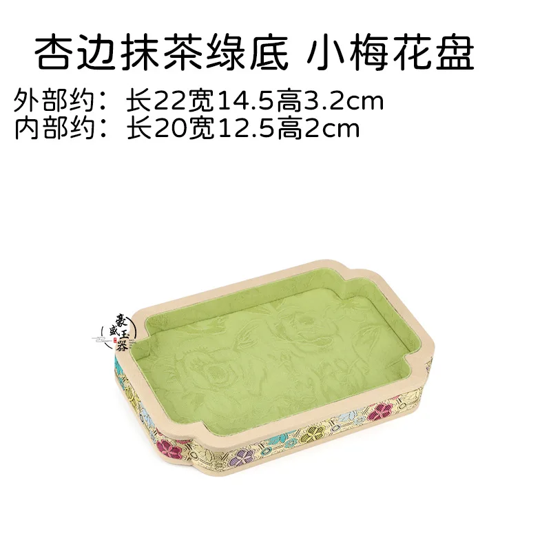 New Arrival Brocade Jewelry Viewing Tray, Plum Blossom Edge Appraisal Dish, Live Stream Counter Display for Necklace Ring
