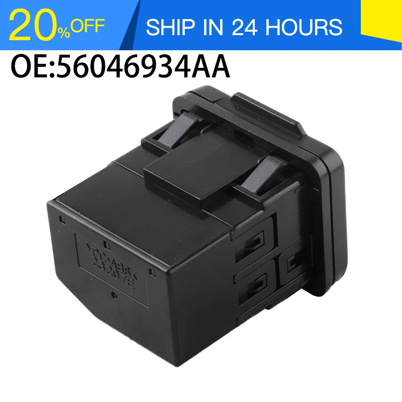 ONEY VRVR 56046934AA Power Outlet Socket Inverter for Jeep Cherokee Grand Cherokee Dodge Durango 2014-2020