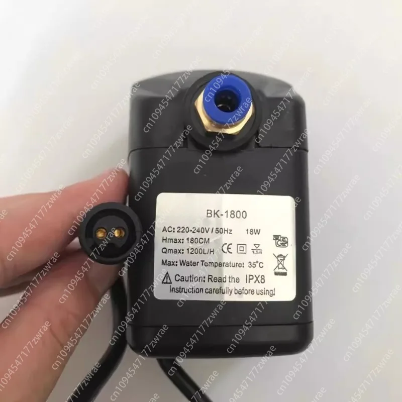 

Industrial spray fan water pump atomization cooling low level protection submersible pump