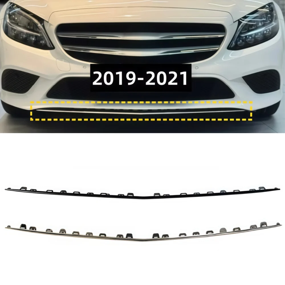 For Mercedes Benz C-Class W205 2019-2021 Front Bumper Lower Lip Electroplated Decorative Strip: A2058852901 2058856301