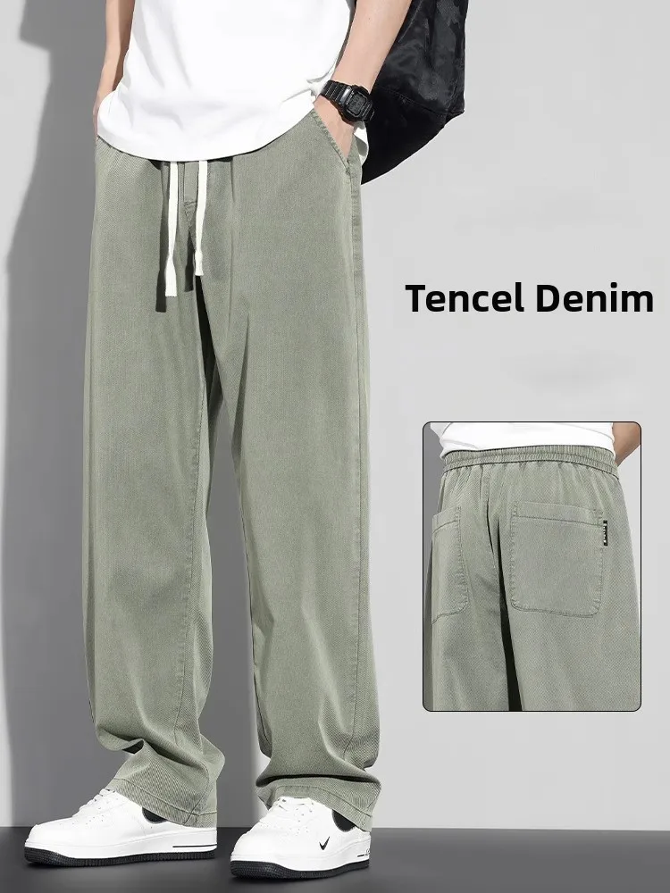 

Aymelon американские ретро шелковые джинсовые джинсы мужские летние уличные модные повседневные свободные прямые широкие брюки модные брюки