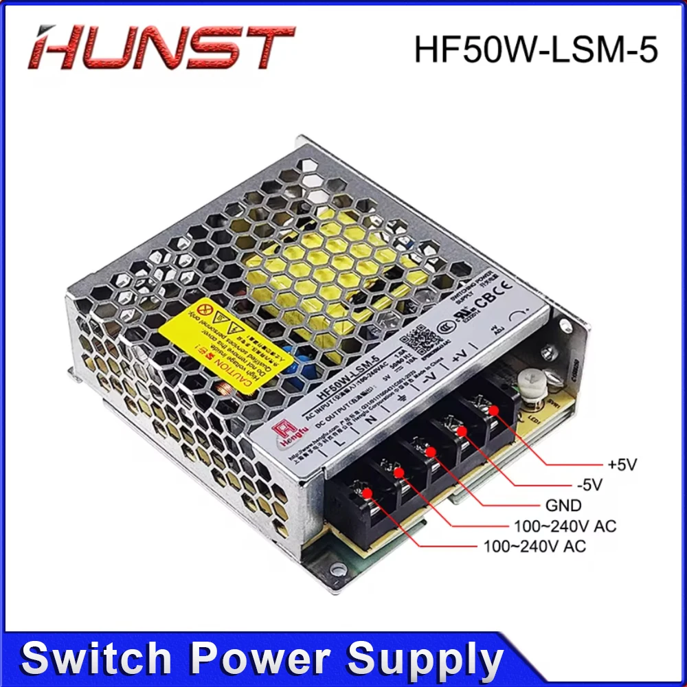 HUNST HF50W-LSM-5 تحويل التيار الكهربائي 5 فولت 10A 220 فولت مناسبة لبطاقة التحكم في آلة الوسم بالليزر