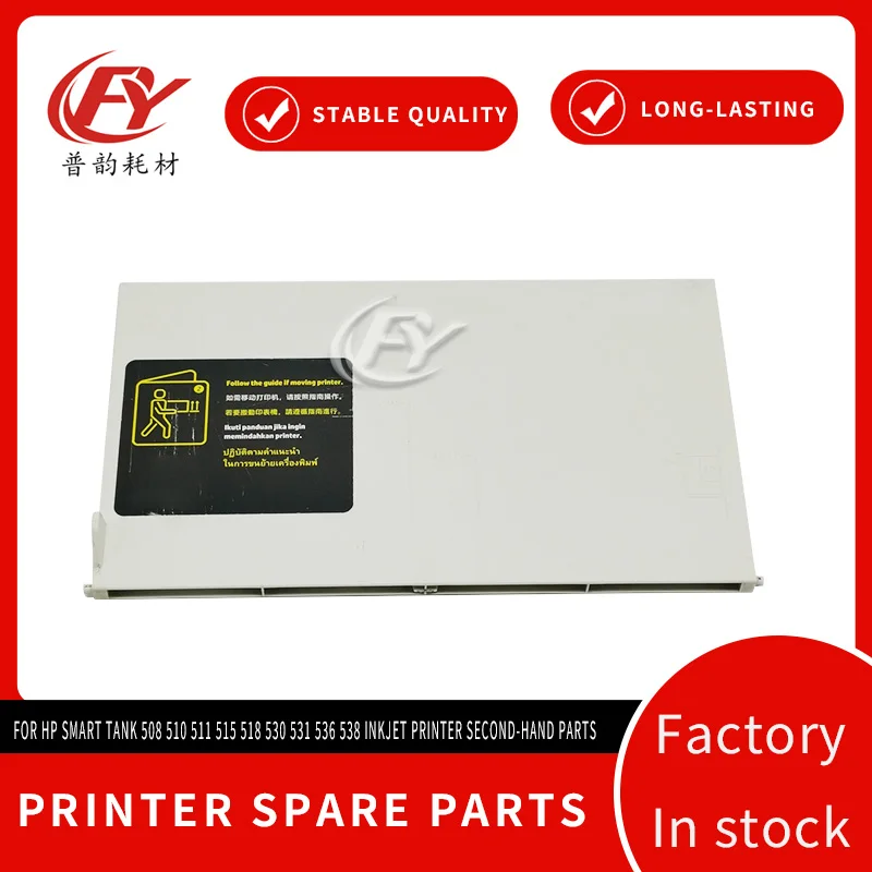 White Paper Output Tray For HP Smart Tank 508 510 511 515 518 530 531 536 538 Eco Ink Printer Disassembled
