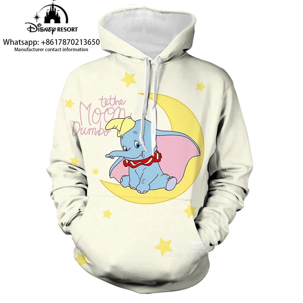 Hoodie impresso em anime unissex dumbo, hoodie casual feminino, tops estilo rua, moda infantil, novo, Y2K, 3D, primavera, 2024