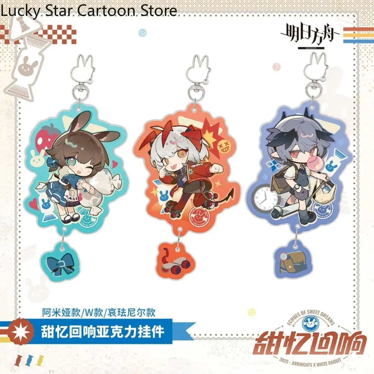 

Arknights Amiya логотипы Kawaii брелок кулон украшение для рюкзака акриловый подарок другу косплей Рождество Хэллоуин игра аниме