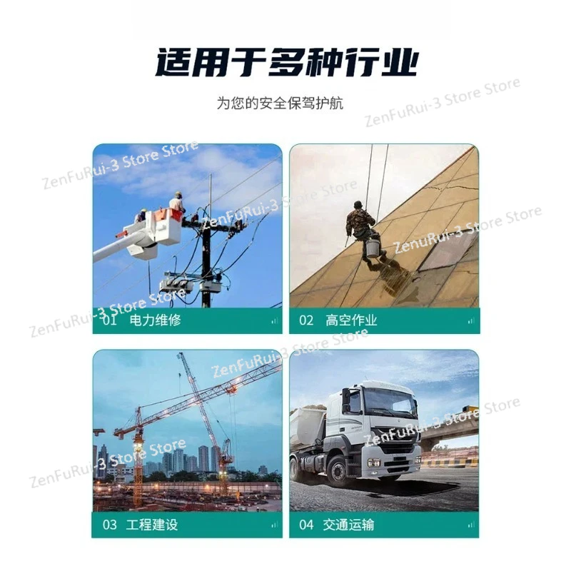 Elevator Electric Ascending Rope Climbing Machine Decelerator Aerial Work Escape Rock Climbing Safety Elevator