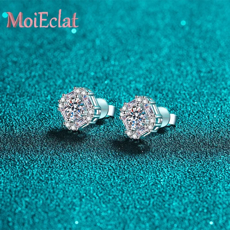 

MoiEclat Fine Jewelry 1.47ct Square Wrapped Moissanite Luxurious Stud Earring for Women, Dazzling Platinum Pt950 Ear Studs Gifts