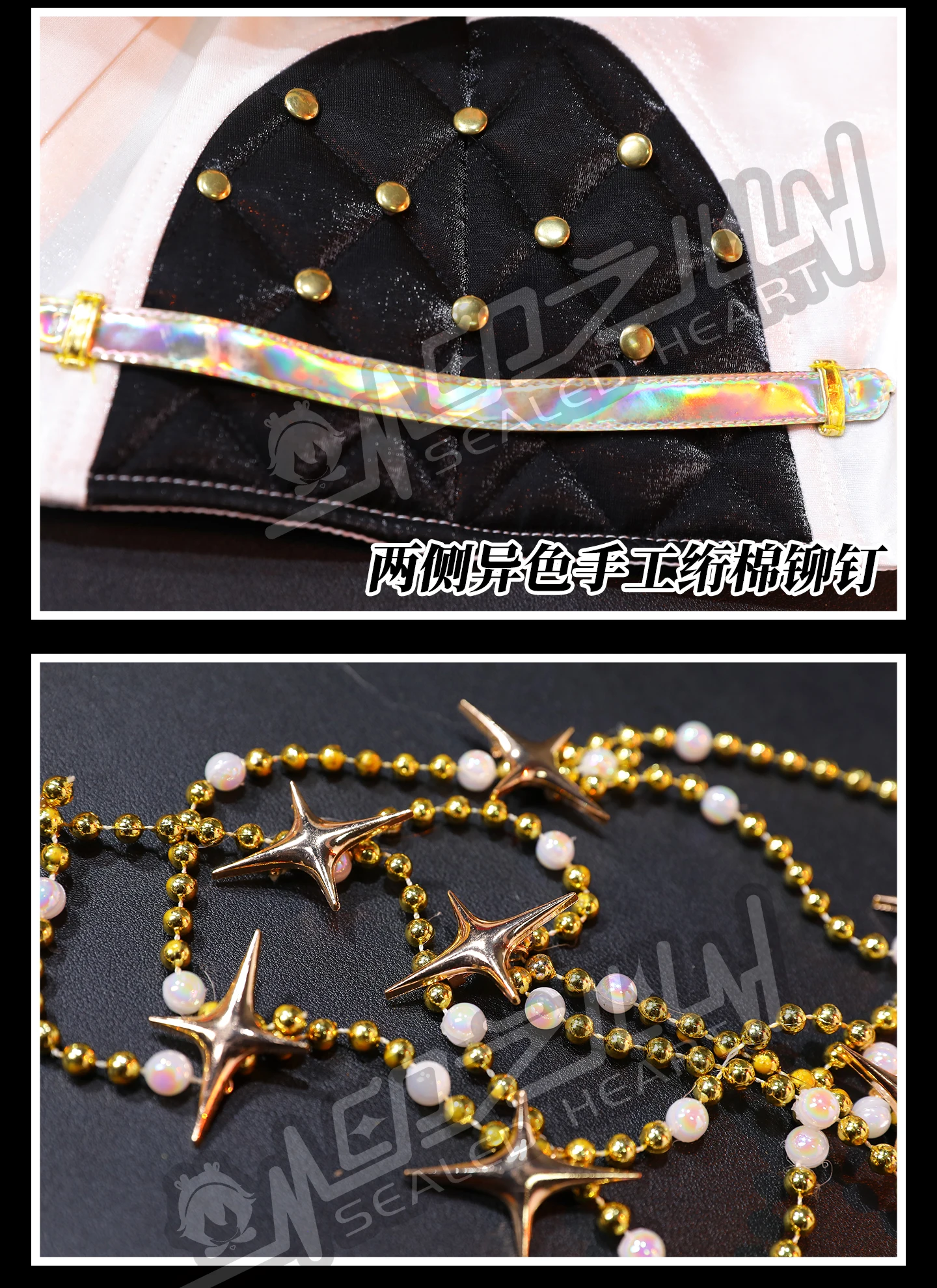 Newly Tenma Tsukasa Cosplay Costume for Halloween Christmas Role Playing Party Comic Exhibition Game PJSK S-XXL Exquisite props