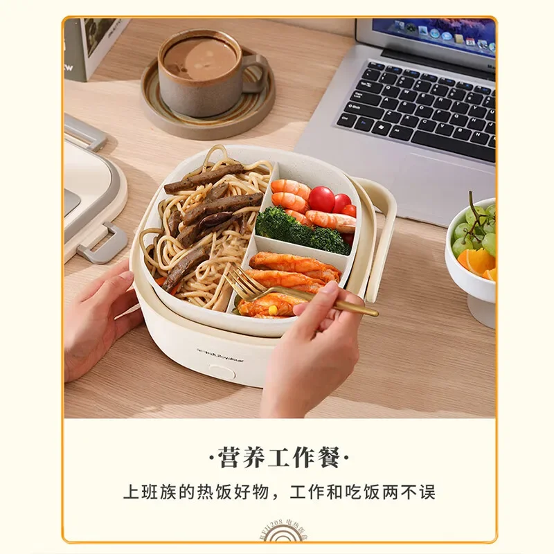 صندوق غداء إلكتروني من Royalstar / مريح / تسخين سريع