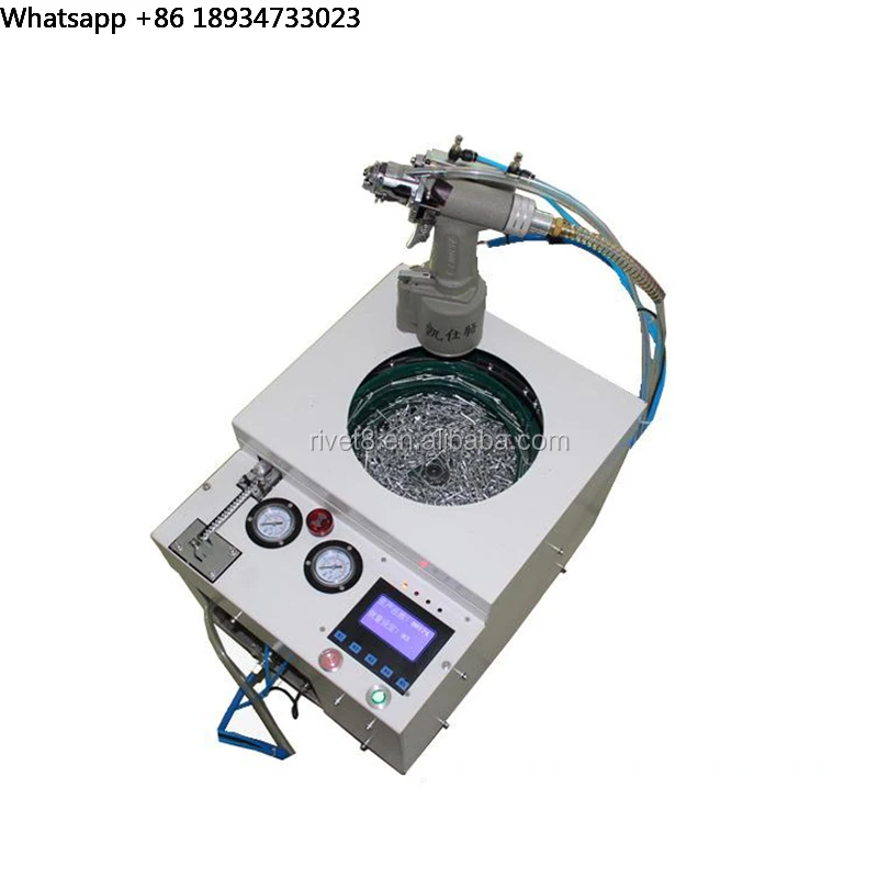 High Quality Machine Automatic Riveting Auto Feeding Rivet  Feeder Blind Rivets