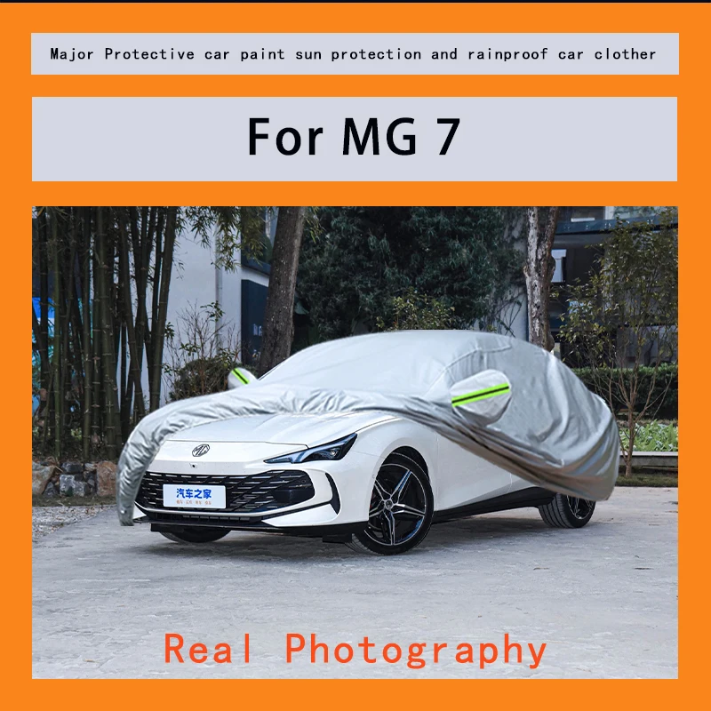 

﻿﻿For MG 7 Car Covers Outdoor Waterproof Dustproof Sun Rain Snow Protection Thick Oxford Cloth Full Outer Cover