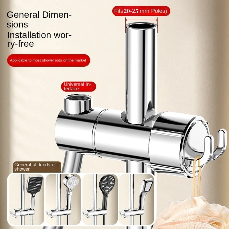 Adjustable Hand Shower Holder ABS Punch Free Wall Mounted Shower Head Bathroom Seat Bracket 360 Rotation Sprayer Holder