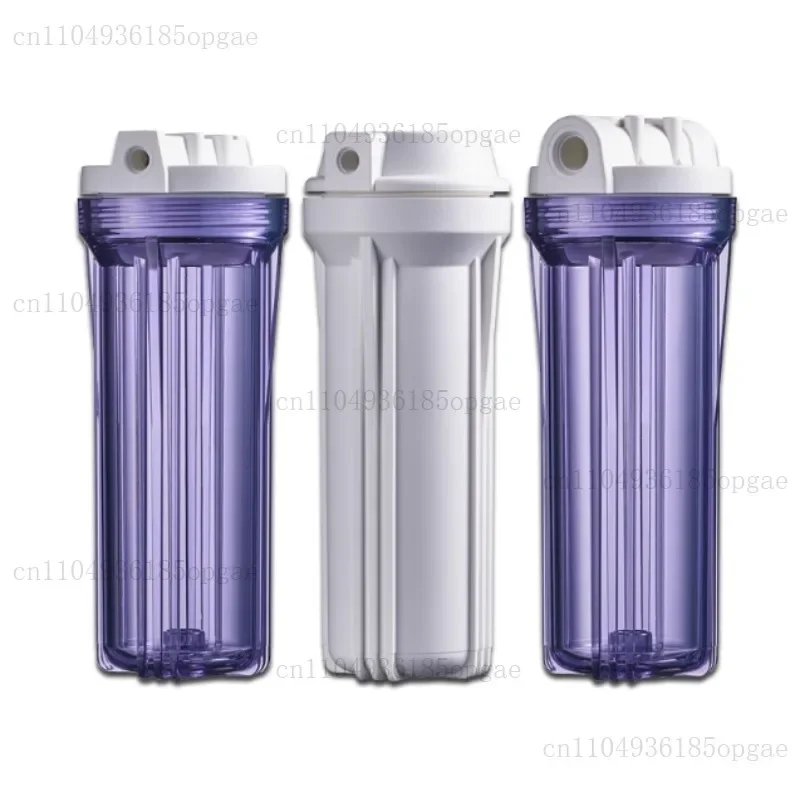 10-inch Front Transparent Filter Bottle 2 Minutes 3 Minutes 4 Minutes Water Purifier Explosion-proof Filter Shell