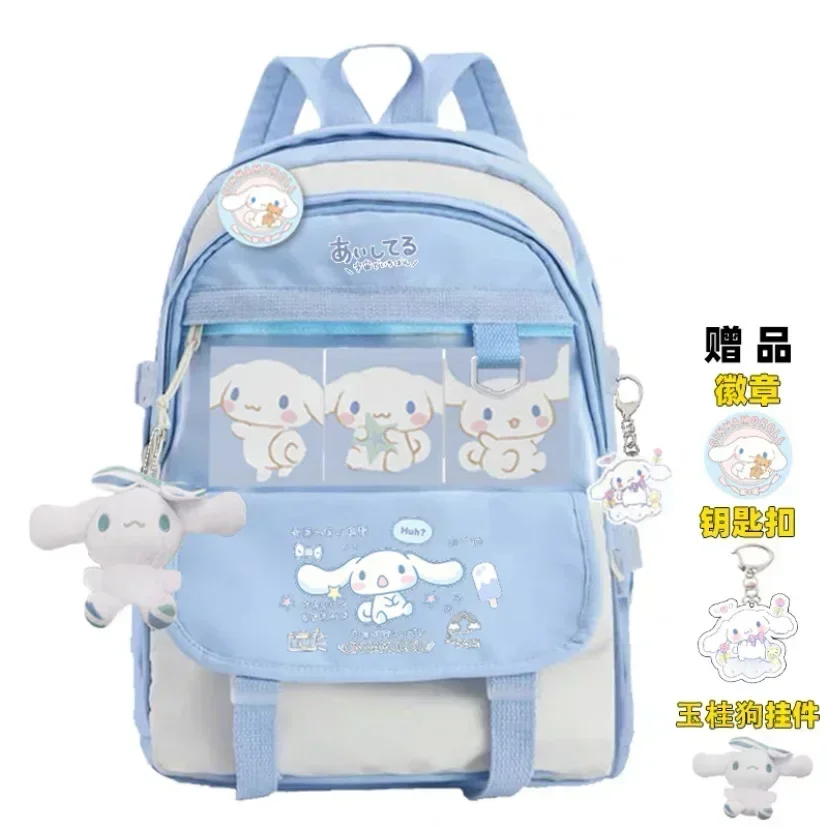 Sanrio Cinnamoroll Mochila de Grande Capacidade para Crianças, Redução de Carga Simples Mochila Escolar, Pingente Livre Emblema Chaveiro, Estudante