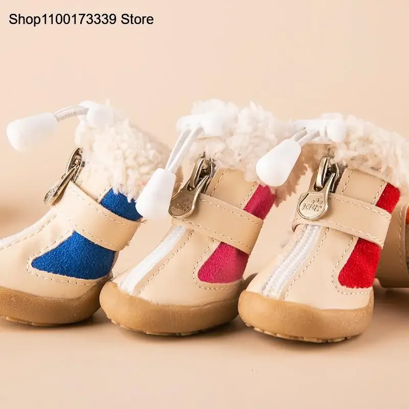 4Pcs/set Dog Teddy Dog Shoes, Pet Shoes, Dog Shoes That Don't Fall Off, Non Slip Shoes, Winter Version with Plush Shoes