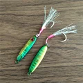 5495-12PCS-SET-1