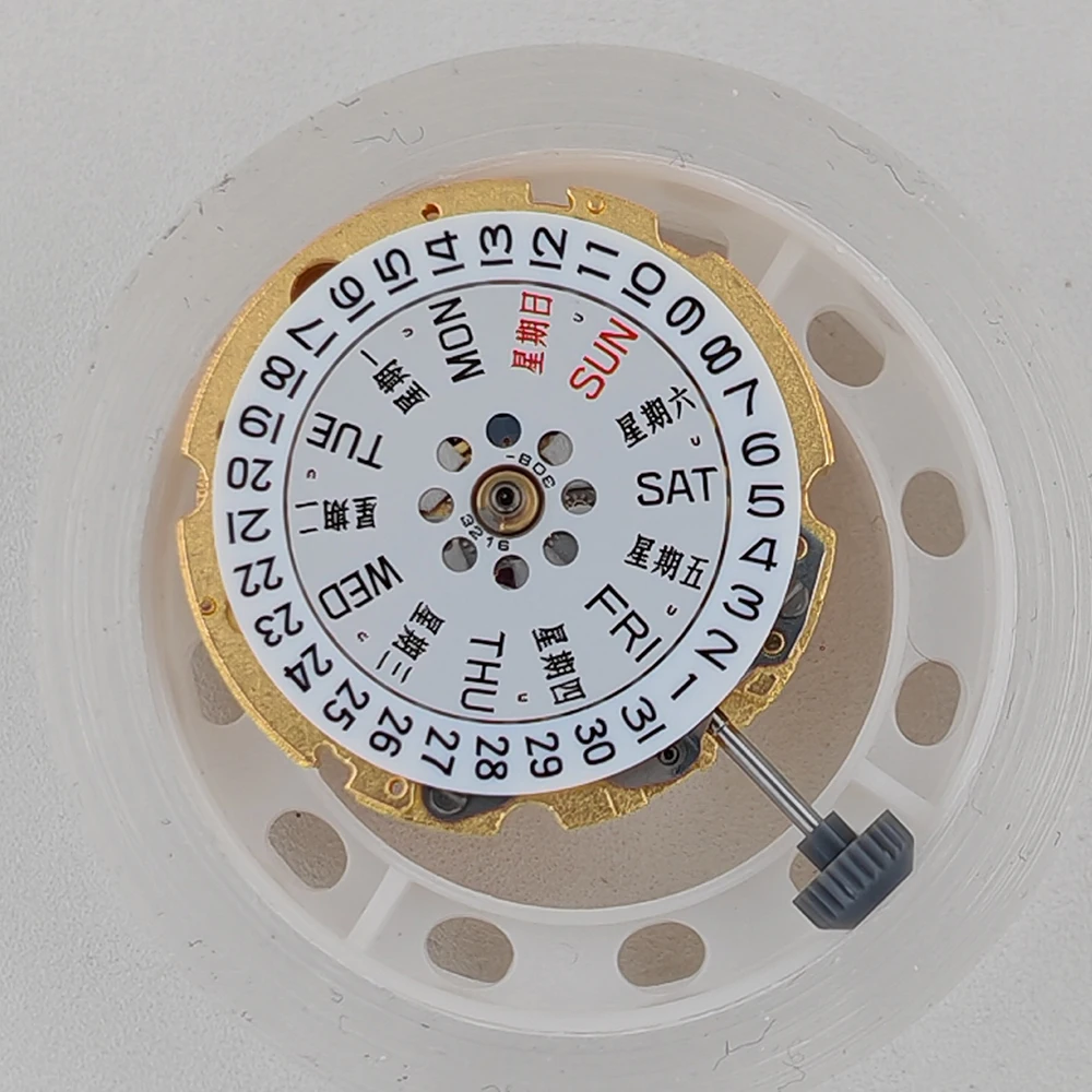 Golden MIYOTA 8205 Automatic Mechanical Movement Modified Day-Date 8205 Self-winding Mechanism Parts Brand New Movement