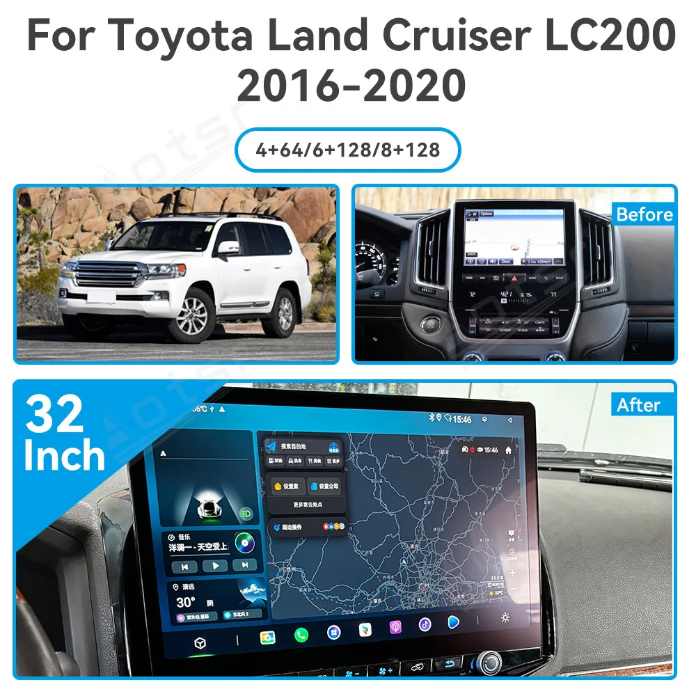 32'' Android 14 for Toyota Land Cruiser LC200 2016-2020 Car Screen Navigation Apple Carplay Car Radio DSP BT Multimedia Player